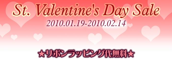 5555�~�L���f�B�o�b�O�Z�[��