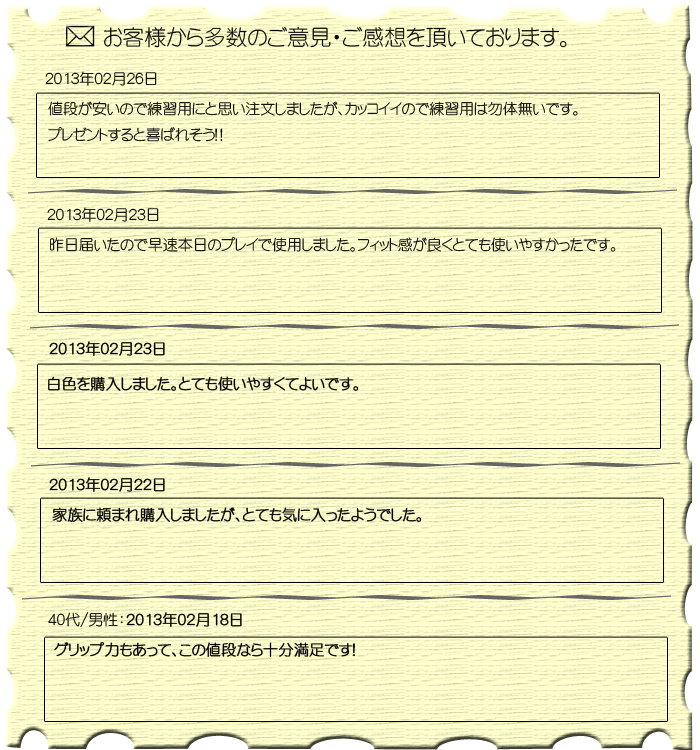 ��1���S�X�W�~���Z�x���f���S���t�O���[�u�y2010�N�ŐV���f���z